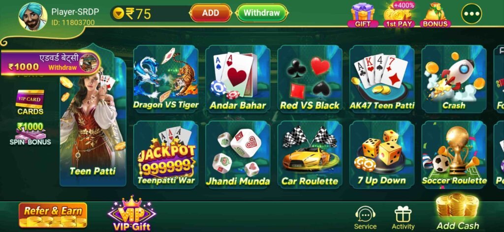 Teen Patti Epic Apk Download