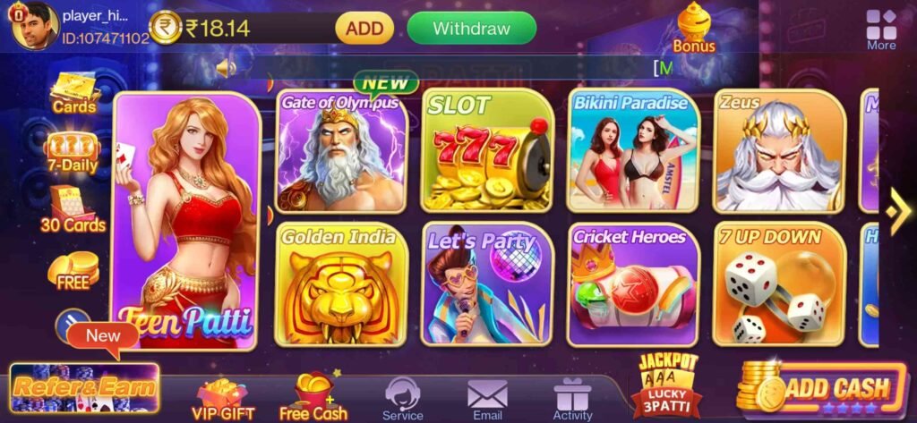 Teen Patti Master App Lobby