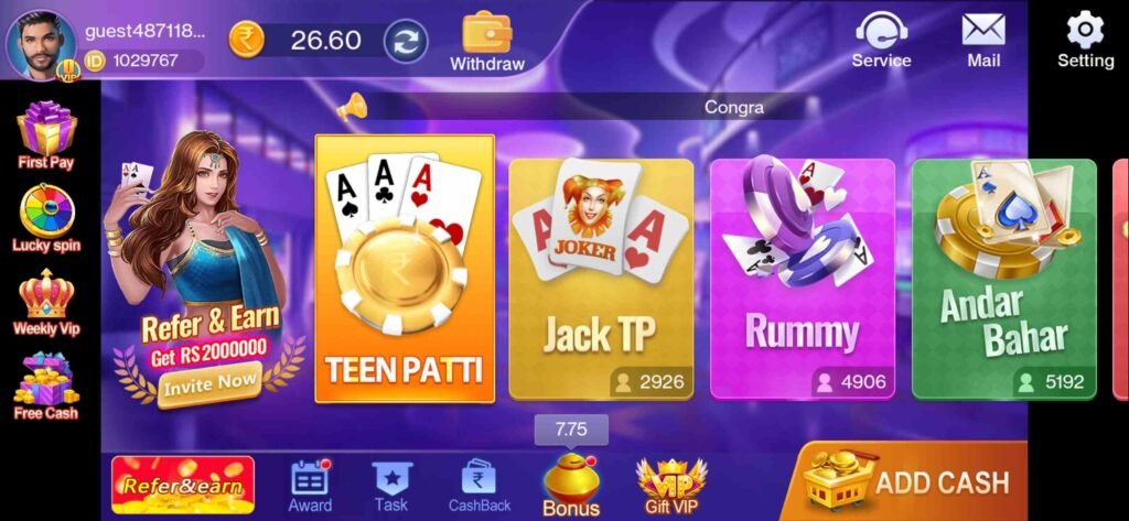 Teen Patti Online APK