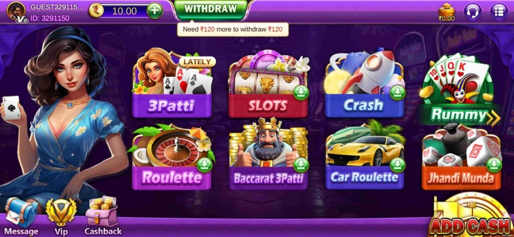 Teen Patti Smart App