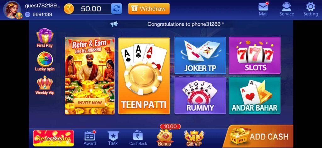 Teen Patti Real Game
